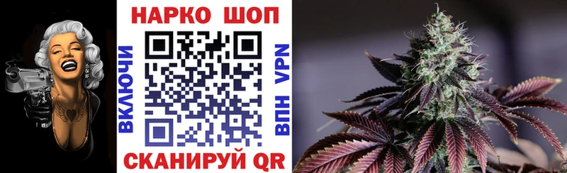 Купить закладку COCAIN Амфетамин Каннабис Мефедрон Балахна