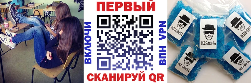 Купить где  Балахна  Амфетамин 97% 