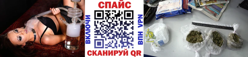 Бутират GHB  Купить где  Балахна 