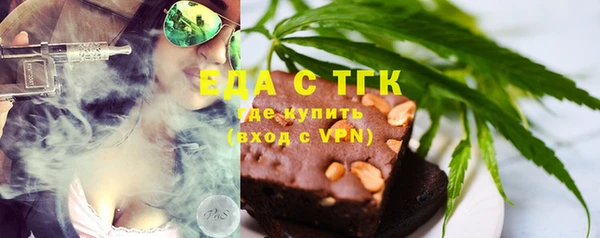 твердый Балахна