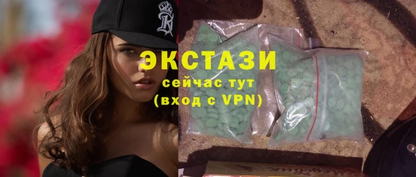 твердый Балахна