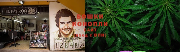 твердый Балахна