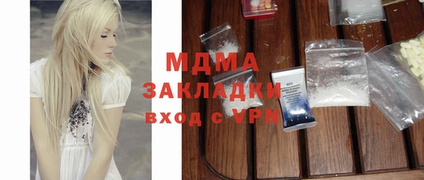 твердый Балахна