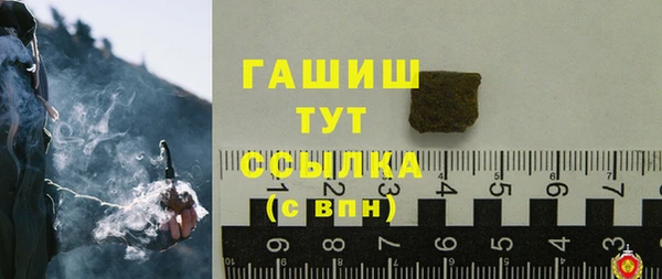 твердый Балахна