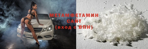твердый Балахна