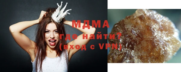 бутират Балабаново