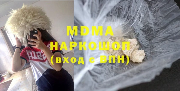 твердый Балахна