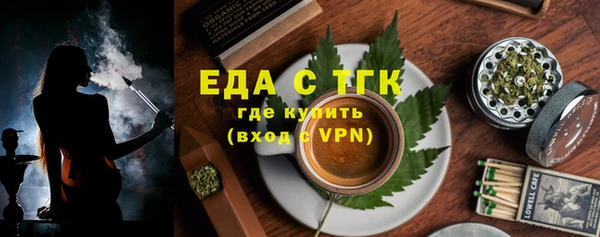 твердый Балахна