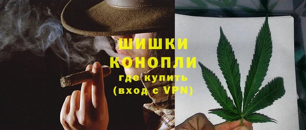 твердый Балахна