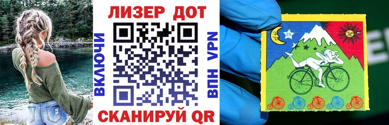 Купить закладки  Балахна  Марки NBOMe 1,5мг 