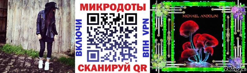 Купить где  Балахна  Псилоцибиновые грибы ЛСД 